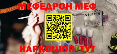 дмт Гусев