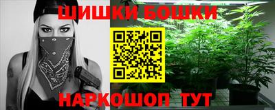 дмт Гусев