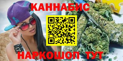 ALPHA-PVP Гусь-Хрустальный