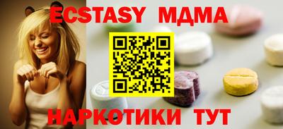 дмт Гусев