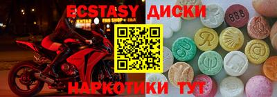 дмт Гусев