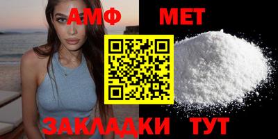 дмт Гусев