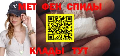 индика Гусиноозёрск