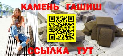 дмт Гусев