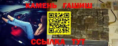 дмт Гусев