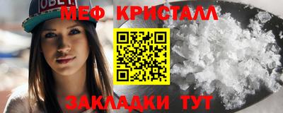 дмт Гусев