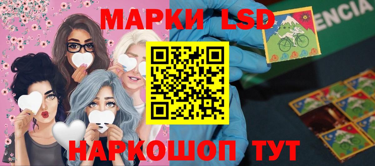 Мирный  ЭКСТАЗИ  Cocaine  Вход с VPN  Мефедрон   Бошки Шишки  Гашиш  НБОМе 